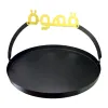 Black circular tray decorated with gold مُهْم Item Picture